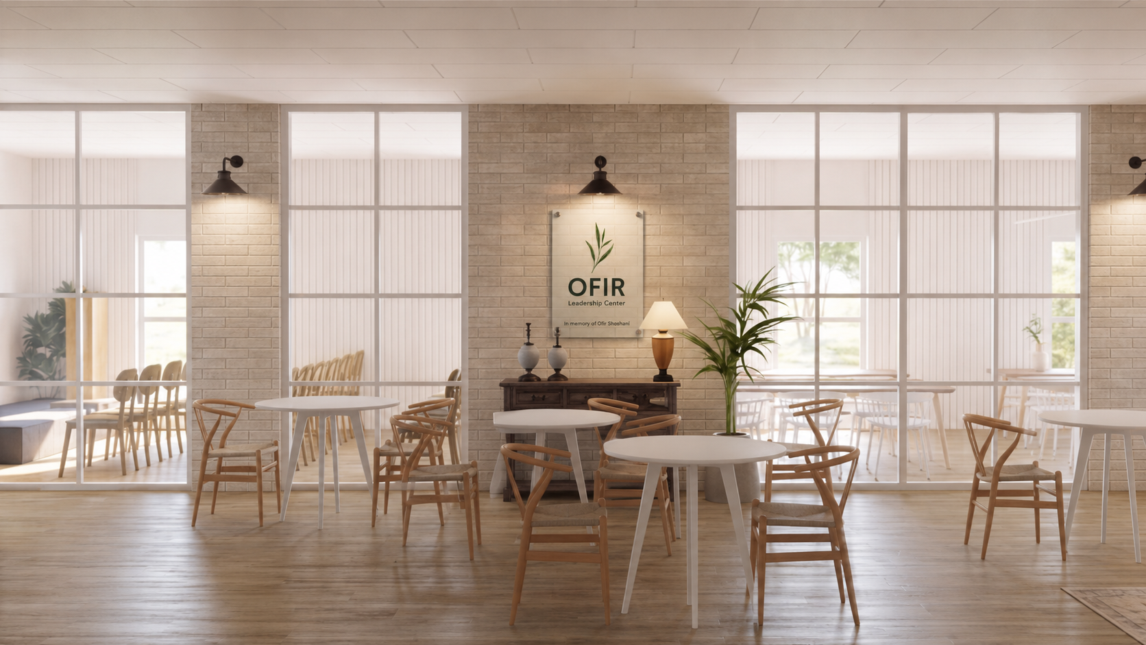 Ofir Leadership Center interior with logo signage