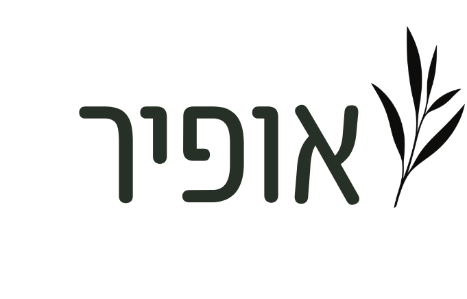 אופיר